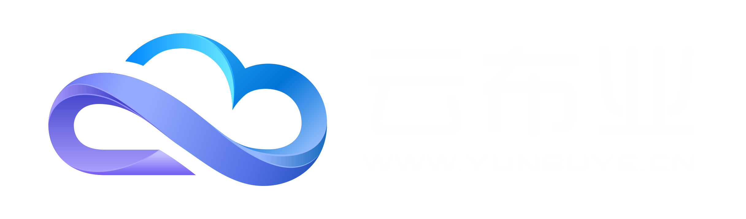 AI纺织软件、纺织布行管理软件、云布业